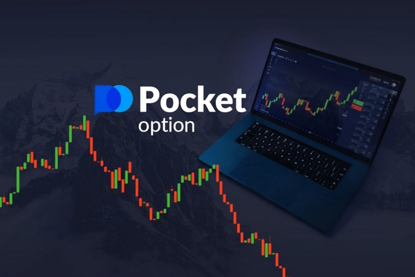 Descubra o Mundo do Trading com PocketOption Brasil 27 Descubra o Mundo do Trading com PocketOption Brasil 27