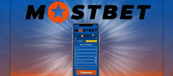 Fast and Secure Mobile Casino Payments in AZ 0 Fast and Secure Mobile Casino Payments in AZ 0