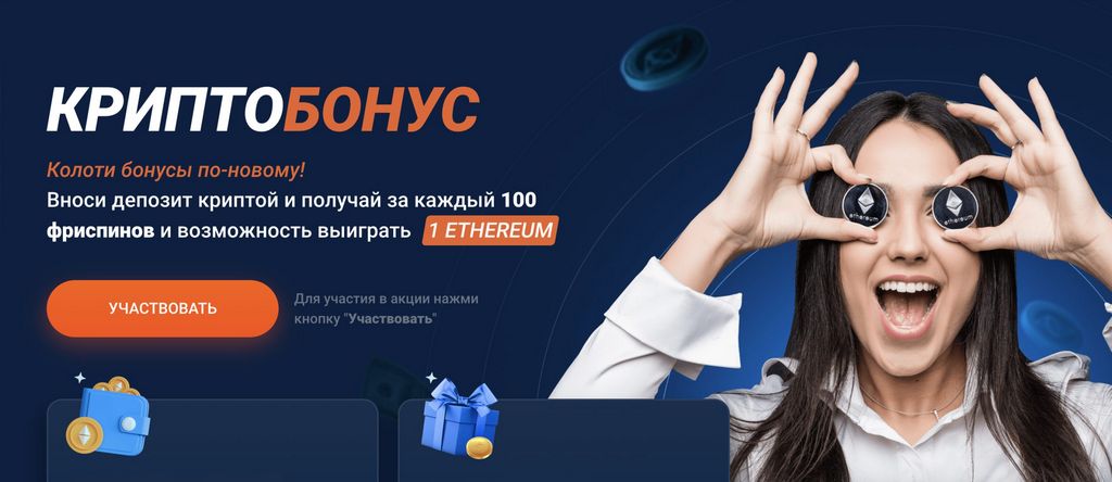 Mostbet Hungary - Sportovní sázení online a živě